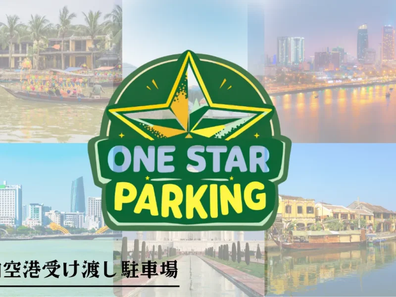 ONESTAR PARKING の駐車場イメージ