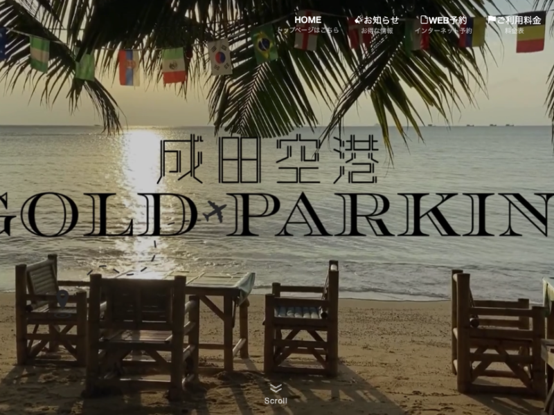 GOLD PARKING の駐車場イメージ