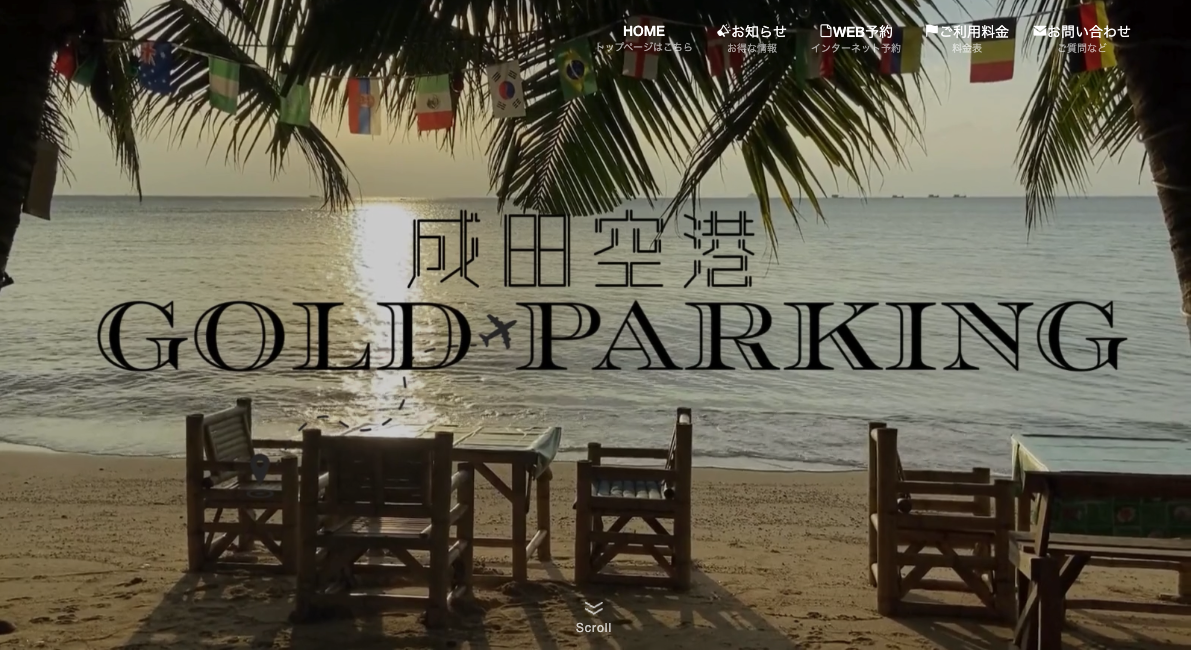 GOLD PARKING の駐車場イメージ