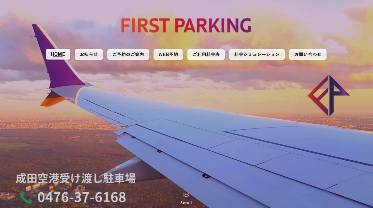 FIRST PARKING の駐車場イメージ
